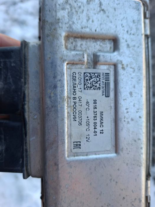 Щиток и Процессор на Газель