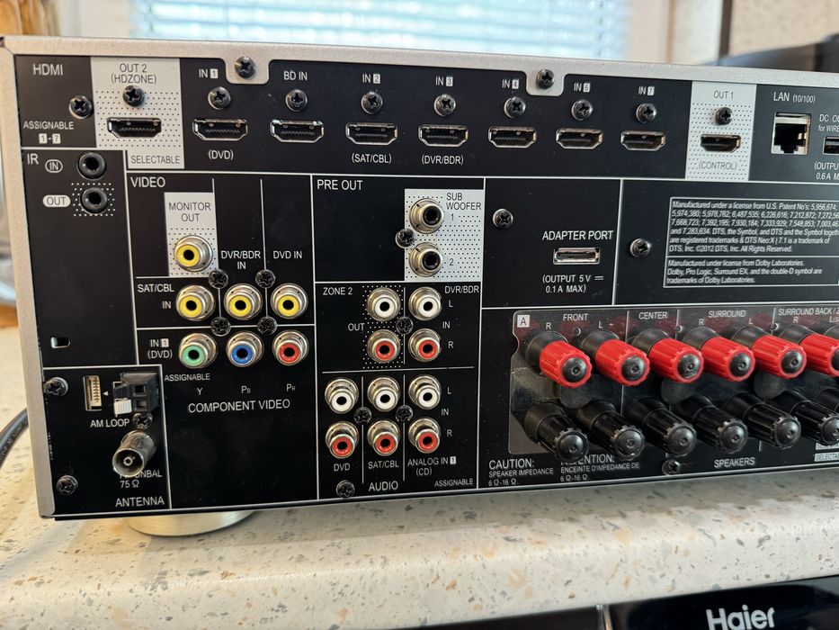 Pioneer VSX-923 Качествен ресивър