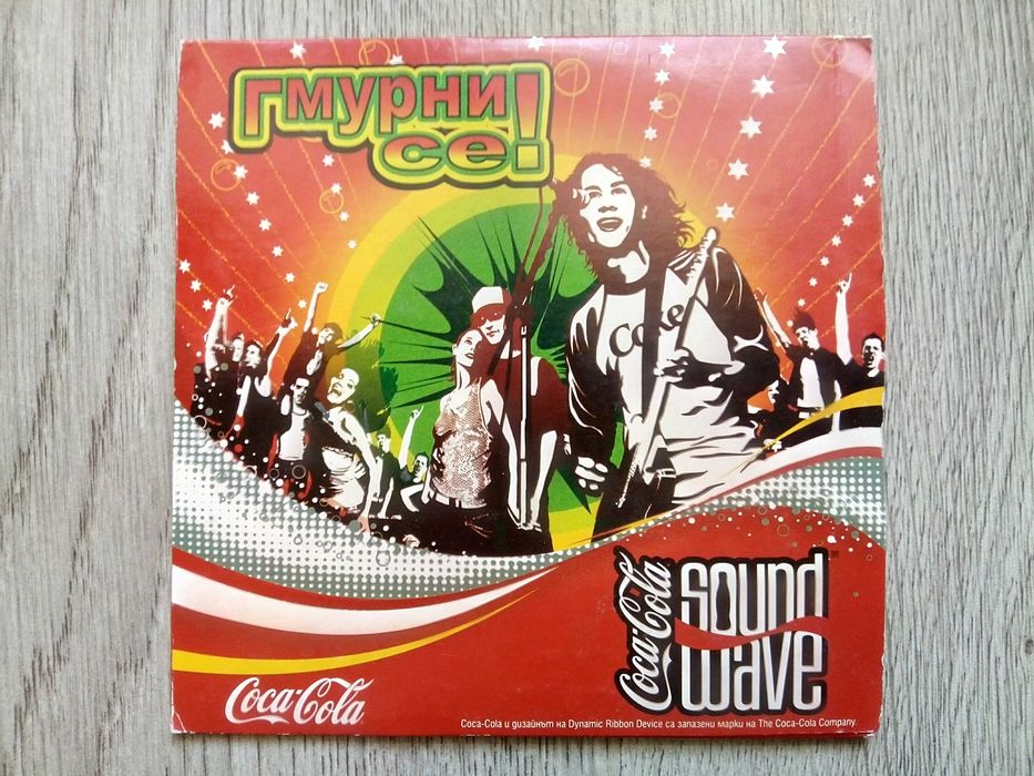 Музикални компакт дискове CD - издадени в Япония и други