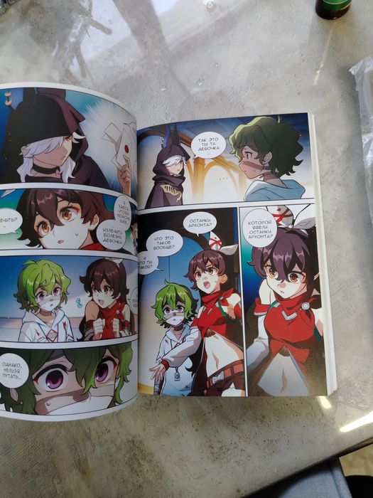 Комикс по геншину (2часть)