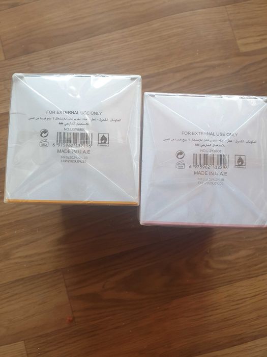 дубайски парфюми