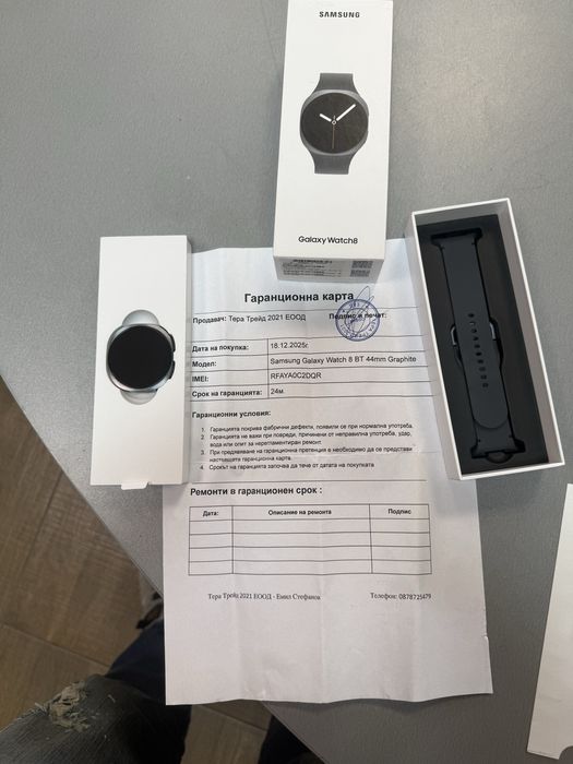 Чисто нов ! Samsung Galaxy Watch 8 BT 44mm Graphite 2г. Гаранция