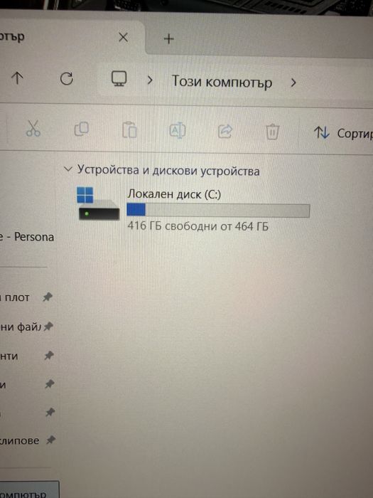 16GB RAM 500GB nvme SSD i3 10100 500W захранване