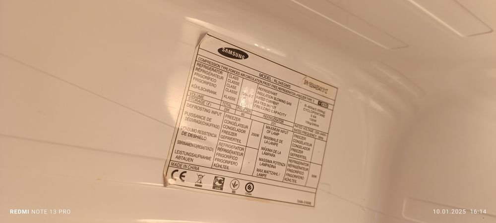 Продам холодильник Самсунг.