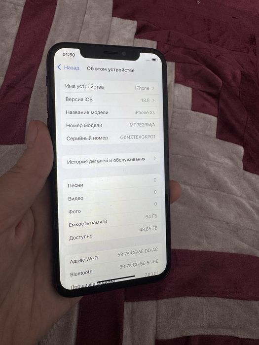 Айфон XS продается