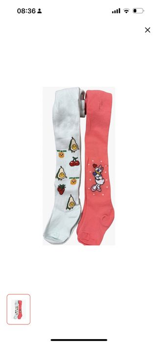 Детские колгокти