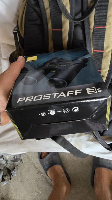 Nikon prostaff 3s  10x42 nou