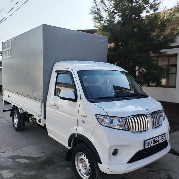 Перевозка грузов