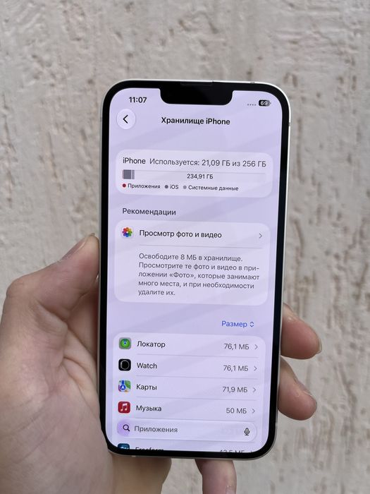 Айфон 14 256GB Акб 88%