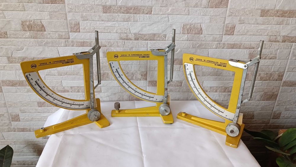 Три броя кантари - тип пощенскки - Завод М.Ломоносов - Плевен