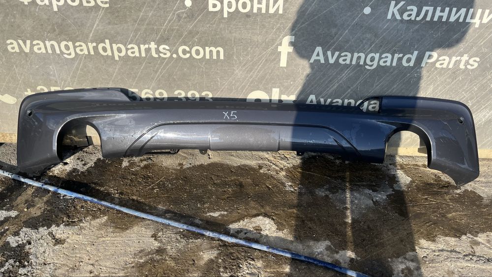 Дифузьор BMW X3 G01 (2017-2024)