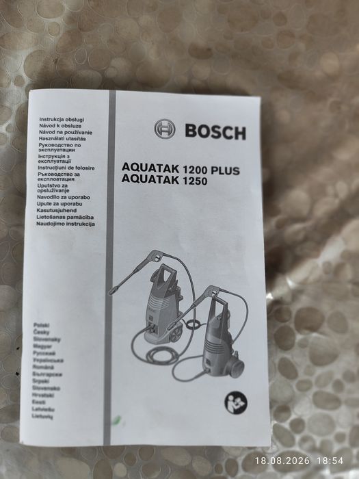 Мойка высокого давления BOSCH