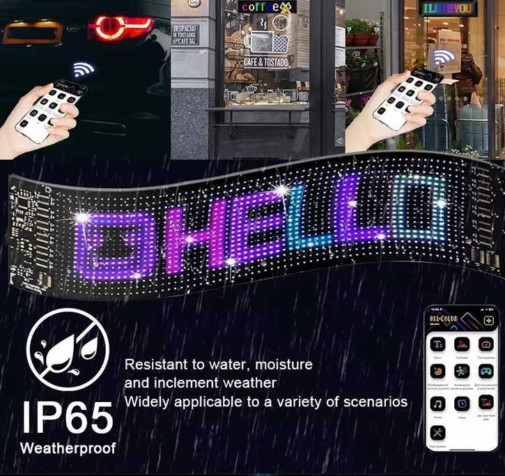 Светещ панел RGB - 59 x 12 cm LED Matrix Pixel ПРОМО !