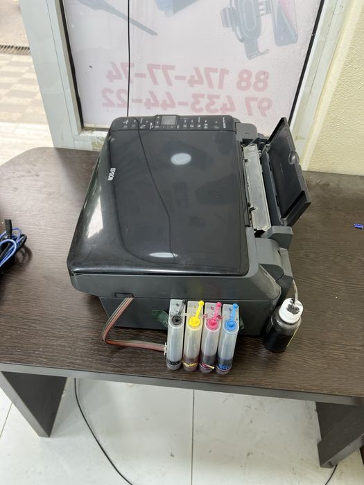 Perinter sotila srochno