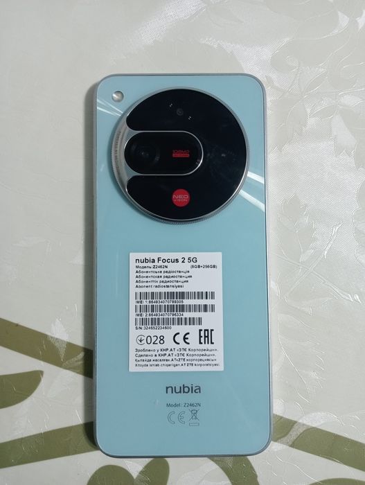 nubia Focus 2 5G.