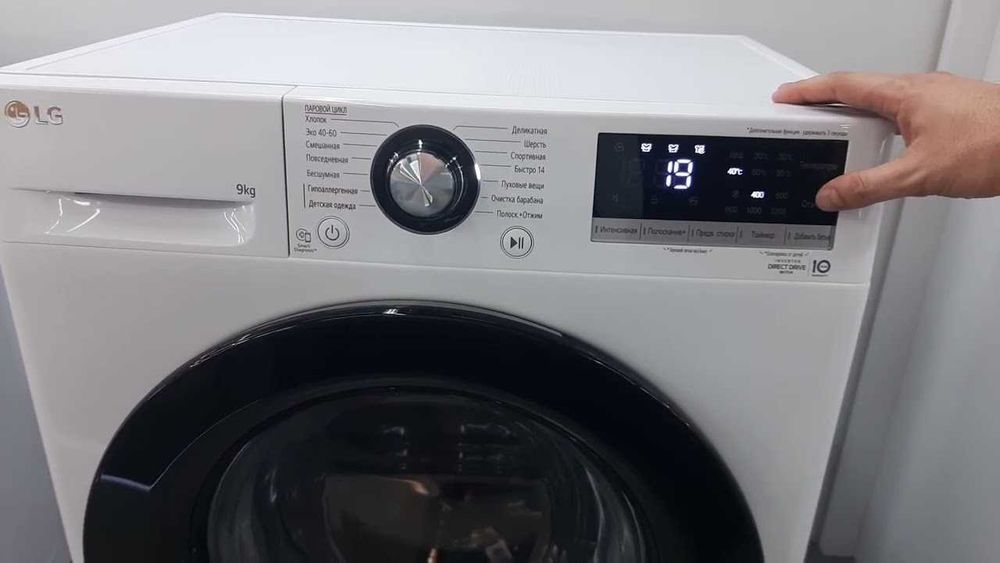 Стиральная машина LG F2V3FS6W 9 Кг