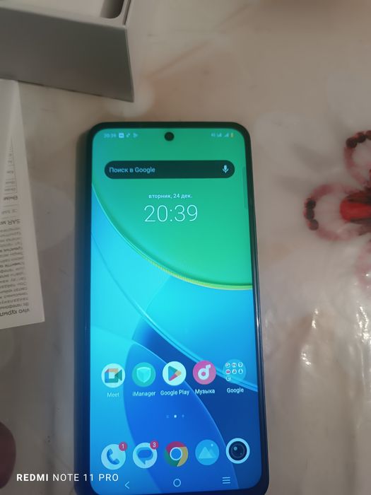VIVO Y19S 6G 128GB
