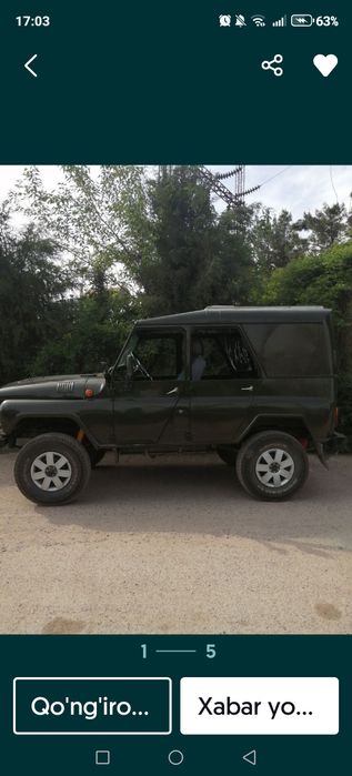 Uaz 469 sotiladi