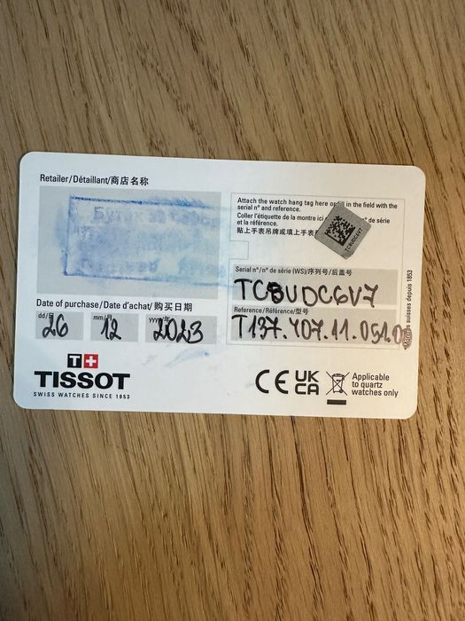 Tissot PRX Powermatic 80 T137.407.11.051.00 – перфектно състояние, пълен комплект, гаранция