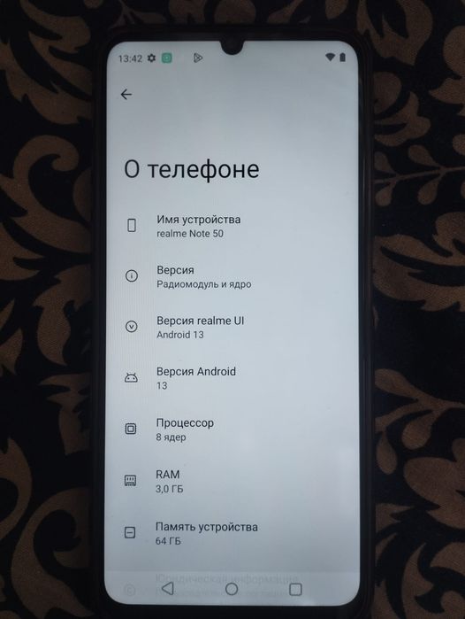 Продам телефоны.