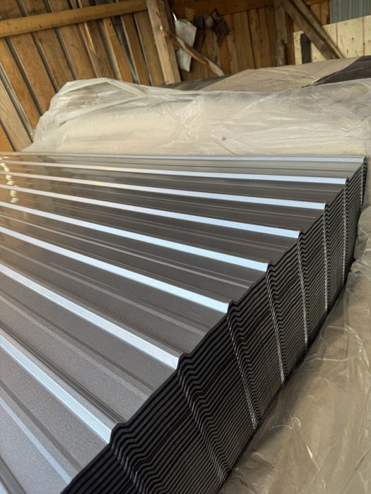 Tabla cutata la super preț