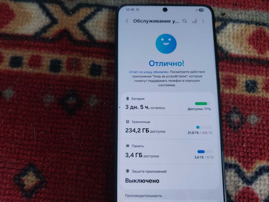 Samsung s21+ 5g 256/8