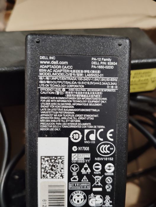 Зарядно за лаптоп Dell Latitude