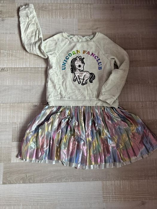 Есенна рокличка H&M