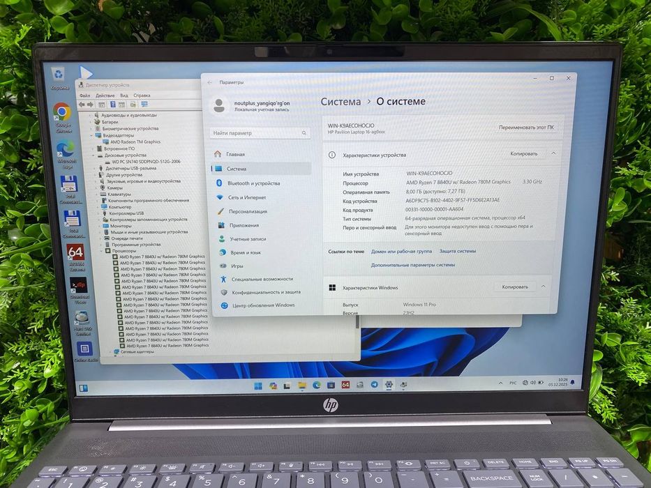 HP Ryzen 3-7320U DDR5 8/256 SSD 14 soat ishlagan holos yangiday