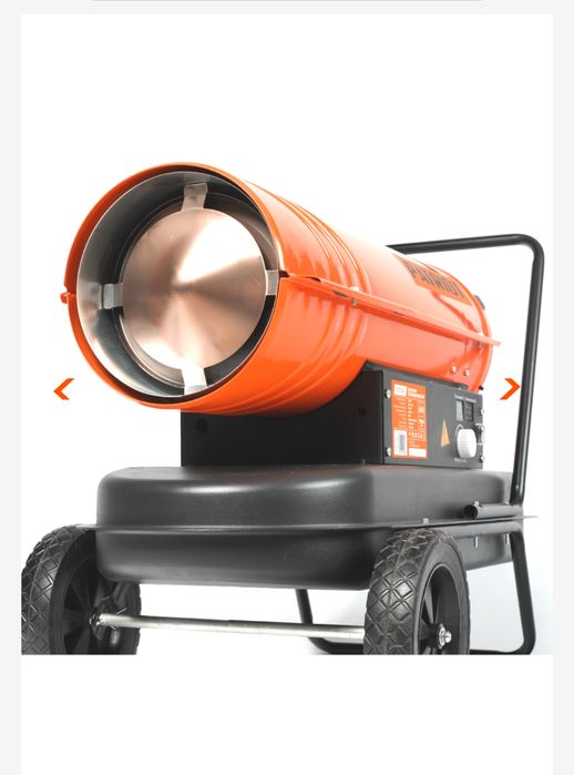 Пушка дизельная PATRIOT