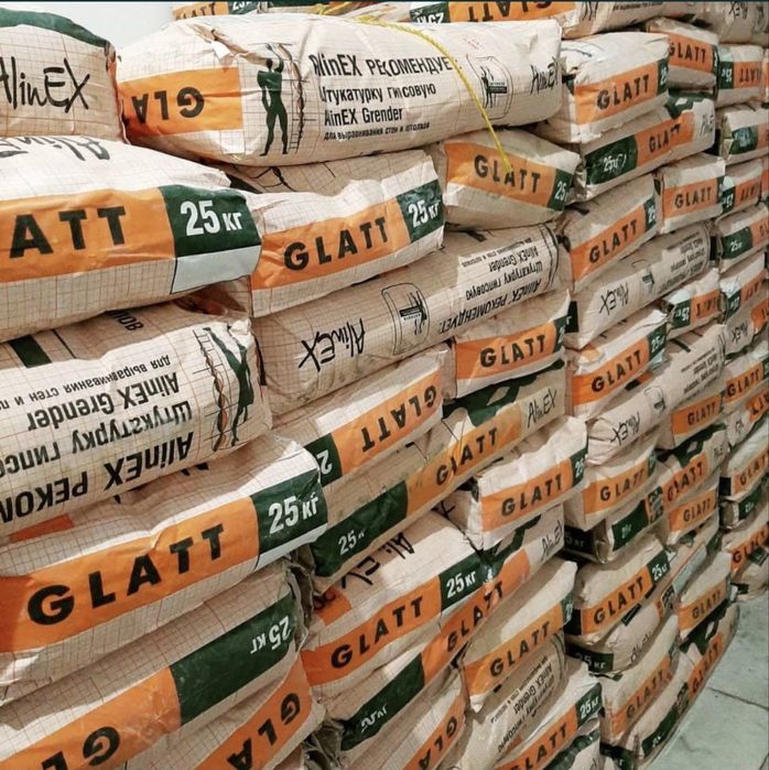 Глатт Алинекс, Алит Платинум