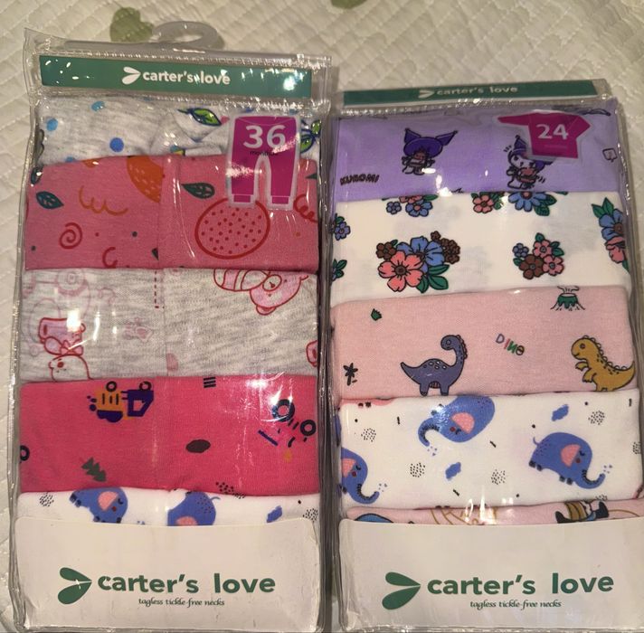 Carter’s, Mamas&papas