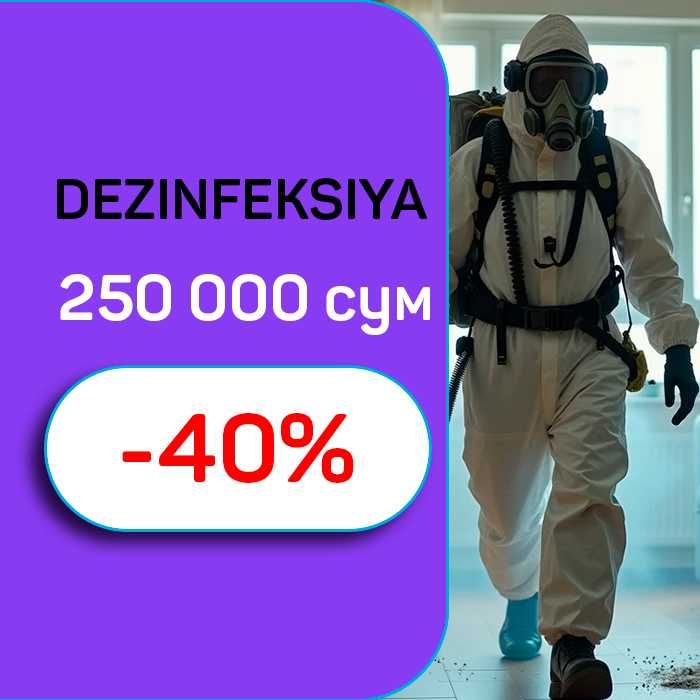 Dezinfeksiya Дезинфекция от клопов, таракан, мух. Tarakan, klapa, ilon