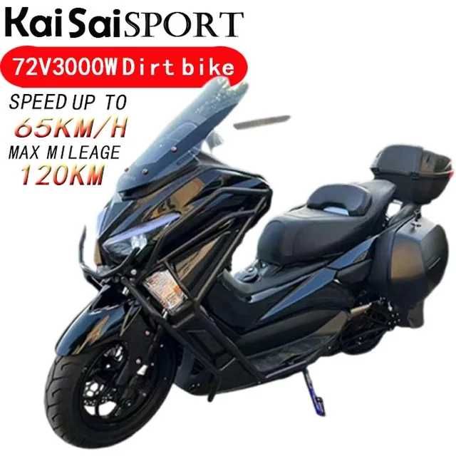 QMax - NMax -Yamaha 180 куб. См, Бензиновый Обмен - Рассрочка - Кредит