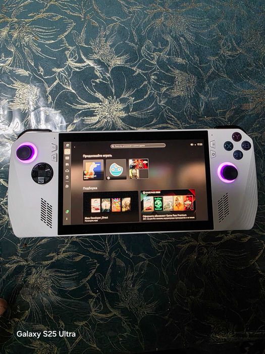 Asus Rog Ally AMD Z1 Extreme