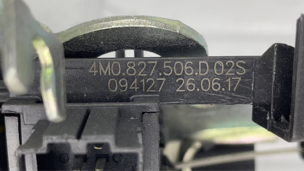 Брава заден капак AUDI Q7 SQ7 4M0827506D