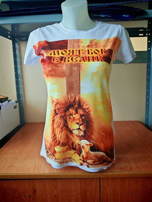 Тениска със снимка щампа Печат 50х40 см