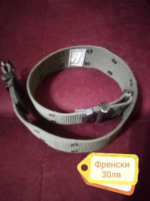 Тактически колани