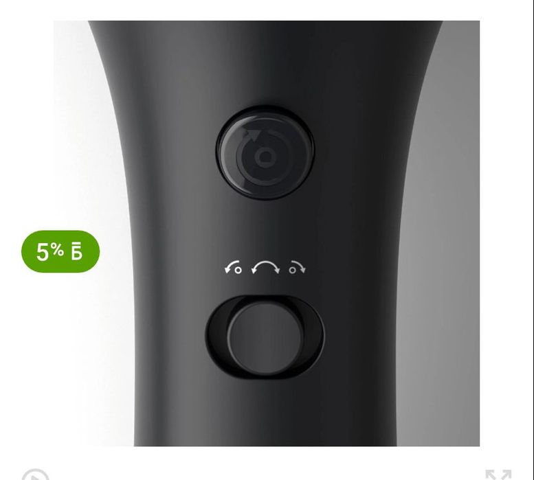 Продам плойку philips