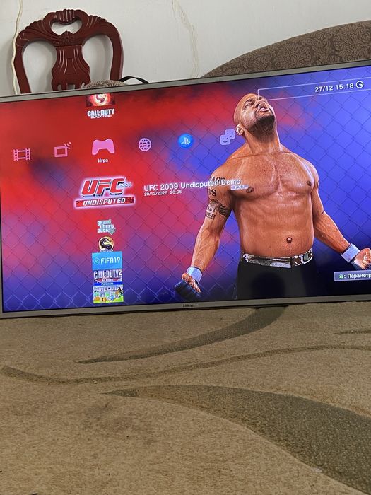 Playstation 3 super slim