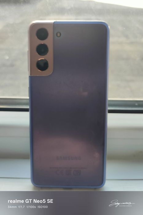 Samsung galaxy S21