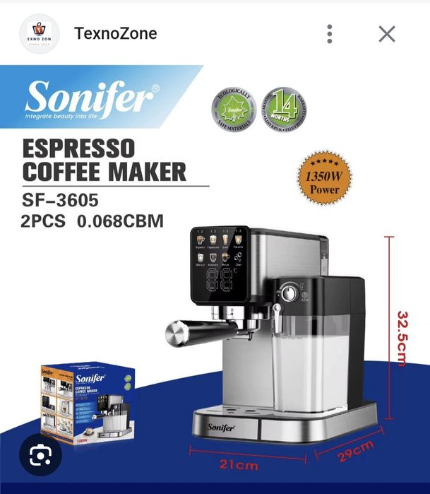 Kofemashina sonifer 3605