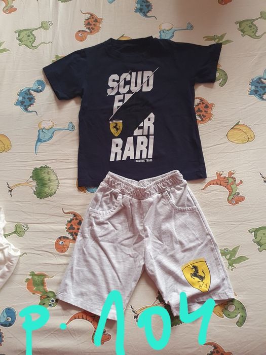 Детски тениски за момче