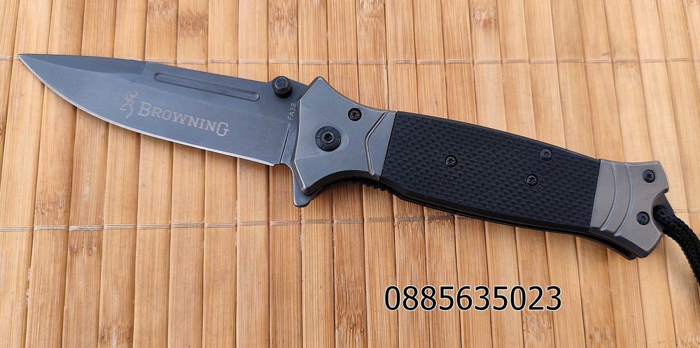 Сгъваем нож Browning DA53-1 /DA53/DA73-1 /DA38
