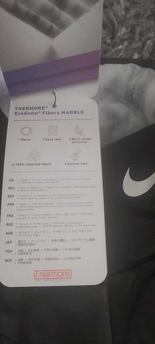 NIKE Therma Fit Shine дамско яке