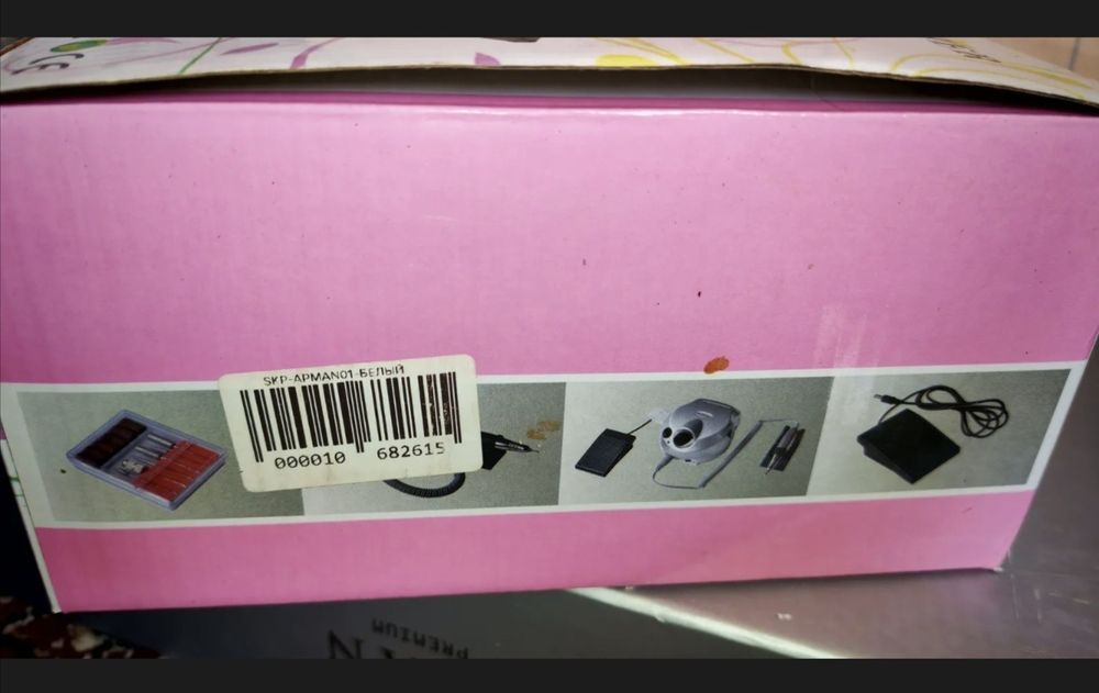 Manekyur uchun nabor