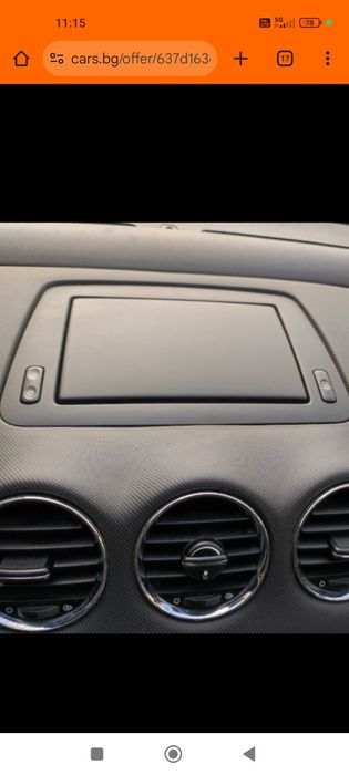 Дисплей на навигация за Пежо-308