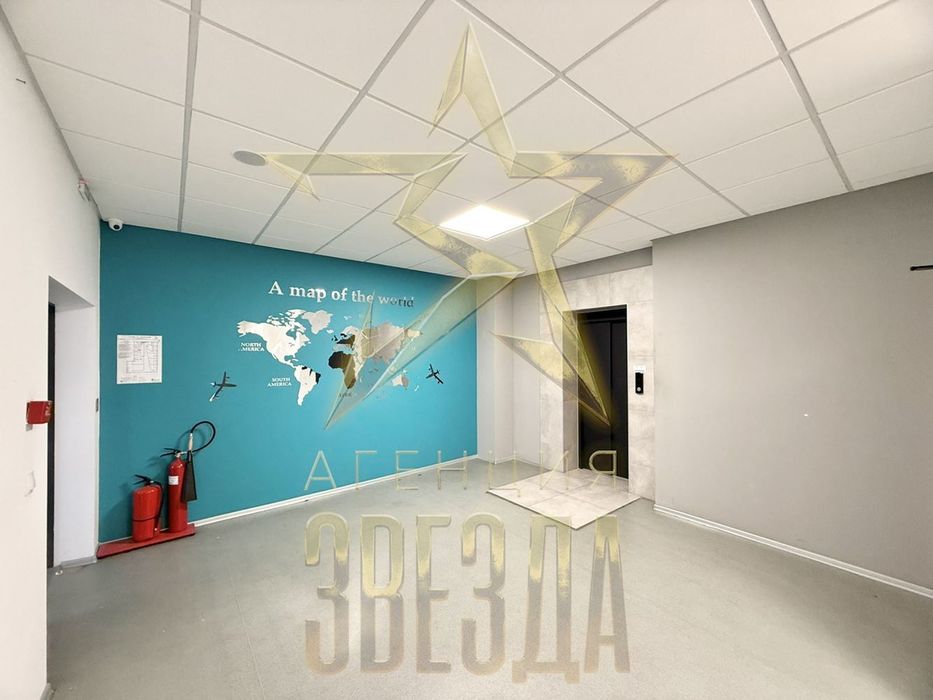 Голям офис в центъра