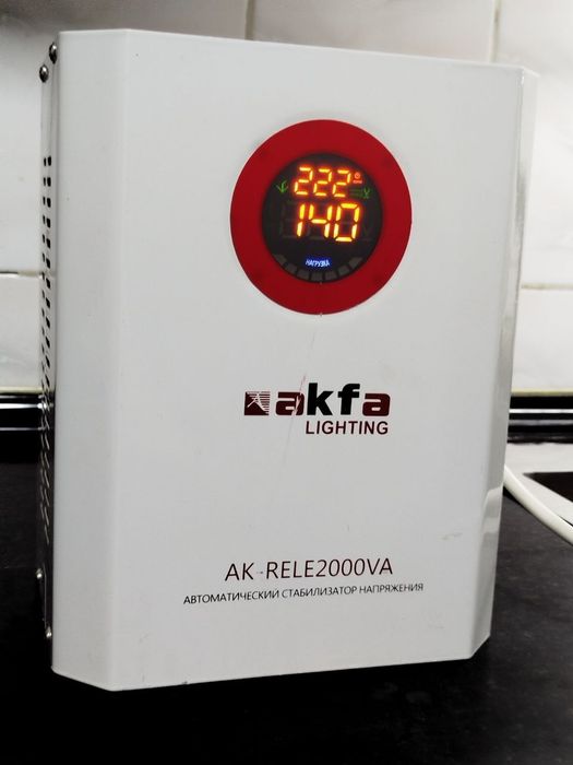 Акфа стабилизатор 2000 вт