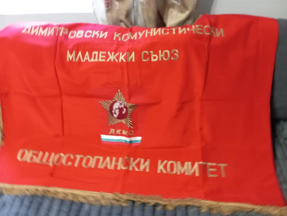 Две знамена,ръчно изработени
